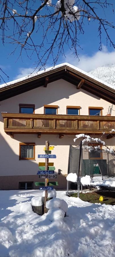 Ferienwohnung Familie Brenner ハイミング エクステリア 写真