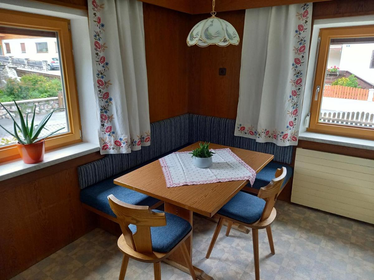Ferienwohnung Familie Brenner ハイミング エクステリア 写真